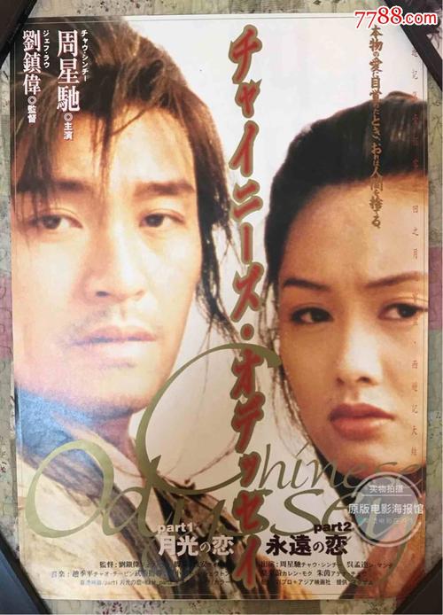 t-不动产权证的意义